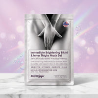 Immediate Brightening Bikini & Inner Thighs Mask Set